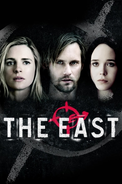 The East - 2013