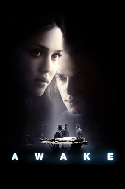 Awake - 2007