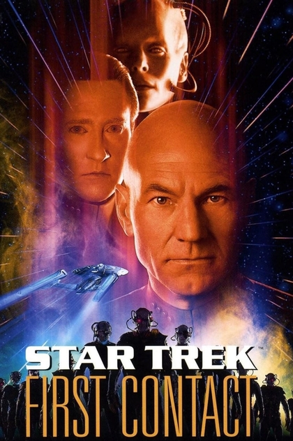 Star Trek: First Contact - 1996