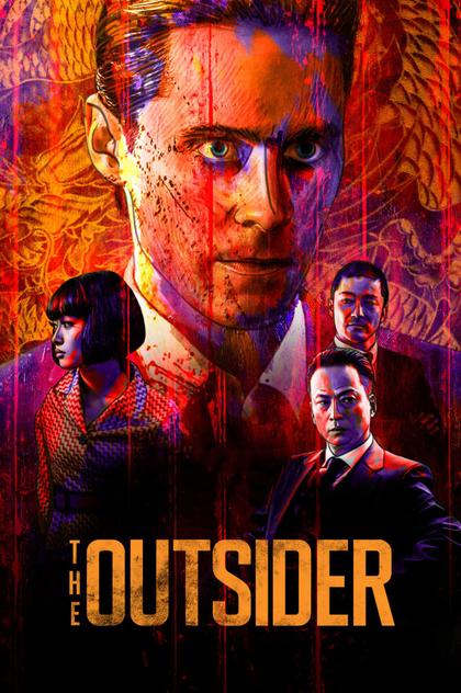 The Outsider - 2018