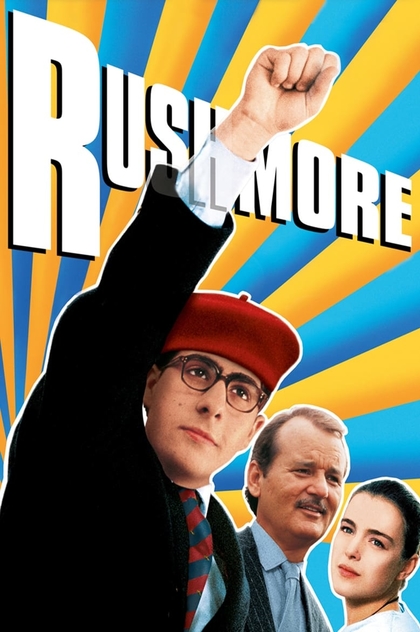 Rushmore - 1998