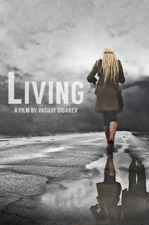 Living - 2012