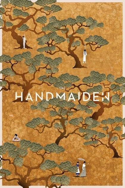 The Handmaiden - 2016