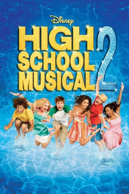 High School Musical 2 - 2007