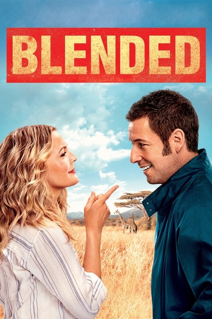 Blended - 2014