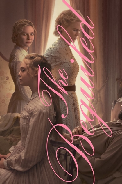 The Beguiled - 2017