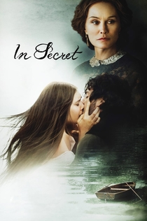 Movies from Андрей Фролов