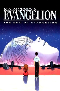 Neon Genesis Evangelion: The End of Evangelion - 1997