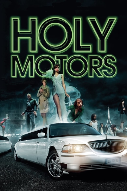 Holy Motors - 2012