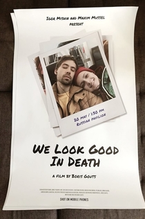We Look Good In Death - 2020
