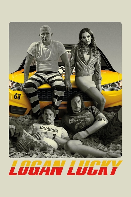 Logan Lucky - 2017