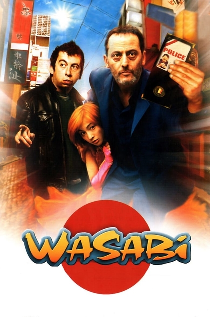 Wasabi - 2001