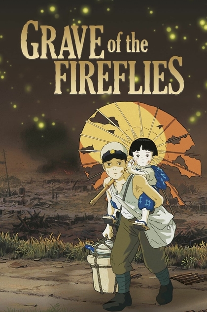Grave of the Fireflies - 2005