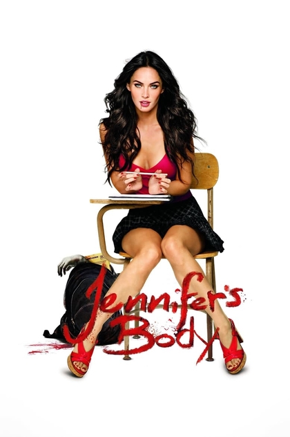 Jennifer's Body - 2009