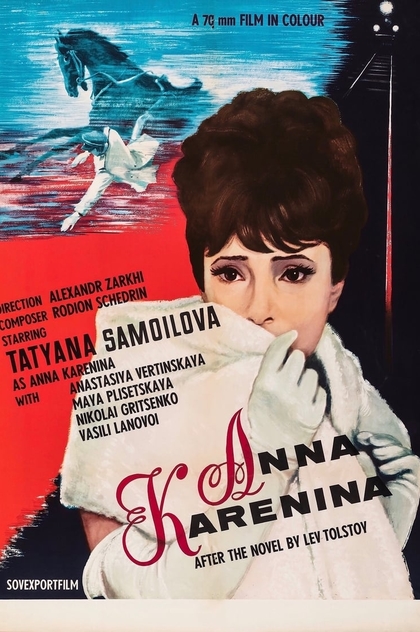 Anna Karenina - 1967