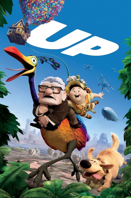 Up - 2009