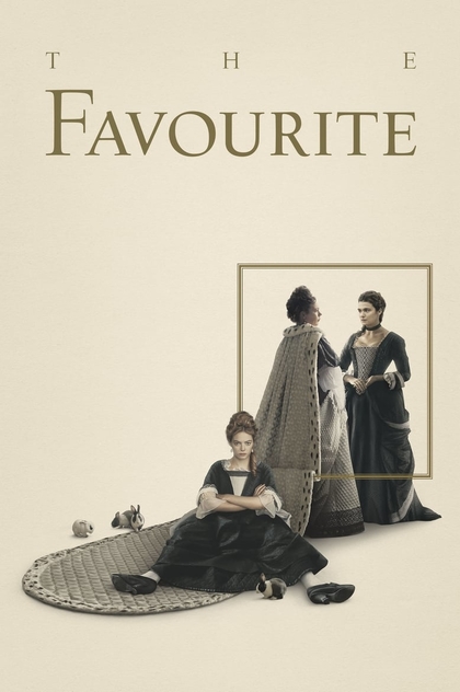 The Favourite - 2018