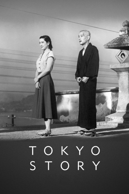 Tokyo Story - 1953