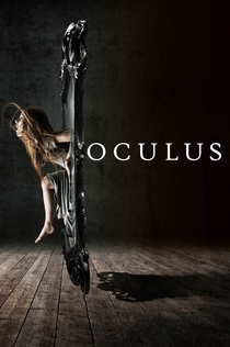 Oculus - 2014