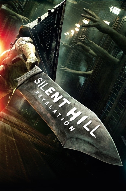 Silent Hill: Revelation 3D - 2012