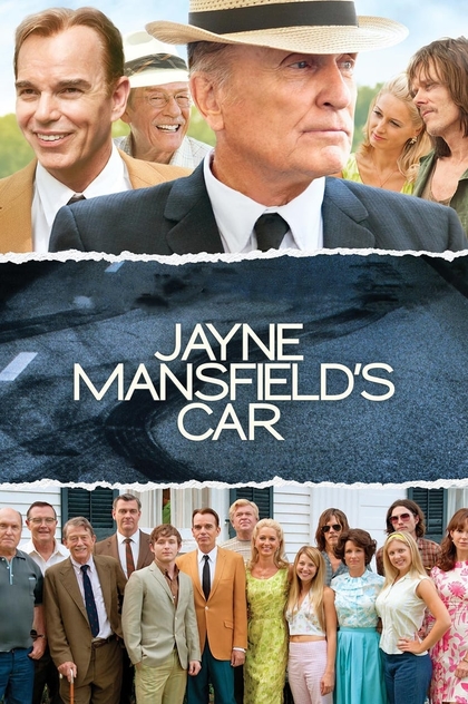 Jayne Mansfield's Car - 2013