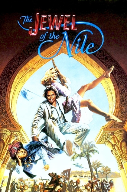 The Jewel of the Nile - 1985