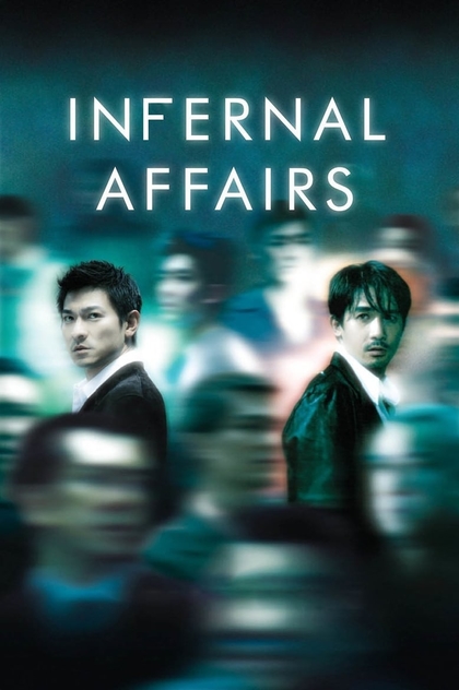 Infernal Affairs - 2002