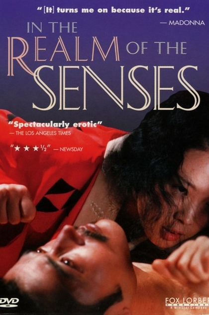 In the Realm of the Senses - 1976