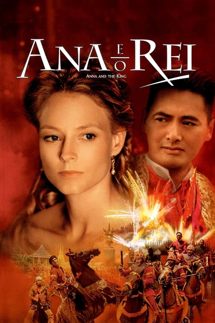 Anna and the King - 1999