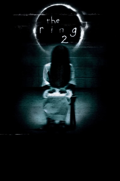 The Ring Two - 2005