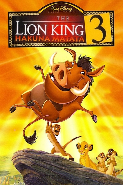 The Lion King 1½ - 2004