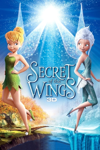 Secret of the Wings - 2012