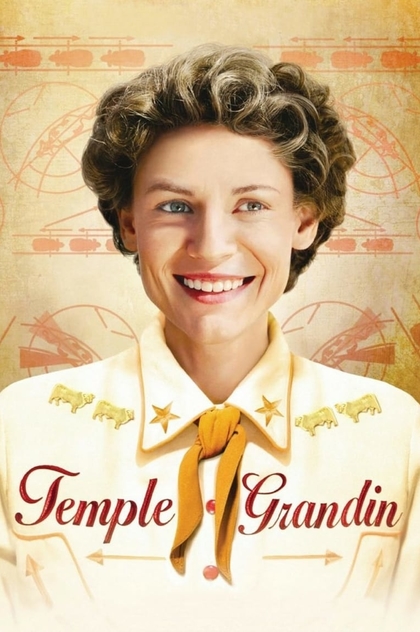 Temple Grandin - 2010