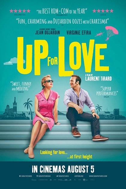 Up for Love - 2016