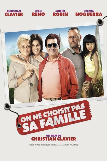 You Don't Choose Your Family - 2011