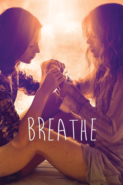 Breathe - 2014