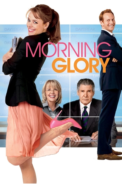 Morning Glory - 2010