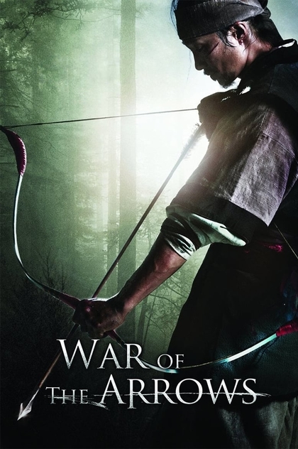 War Of The Arrows - 2011