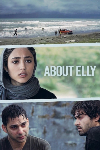 About Elly - 2009