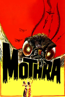 Mothra - 1961