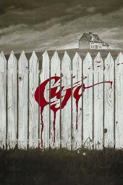 Cujo - 1983