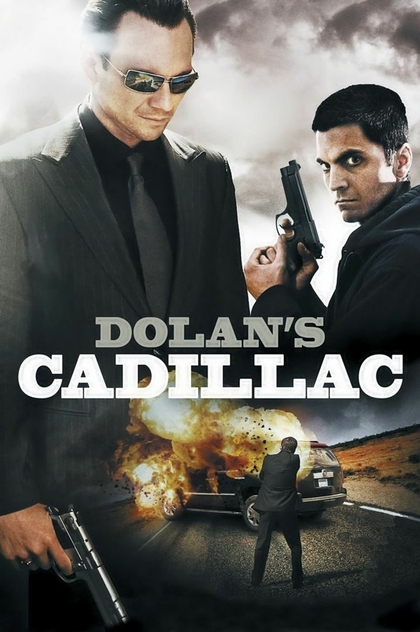 Dolan's Cadillac - 2009