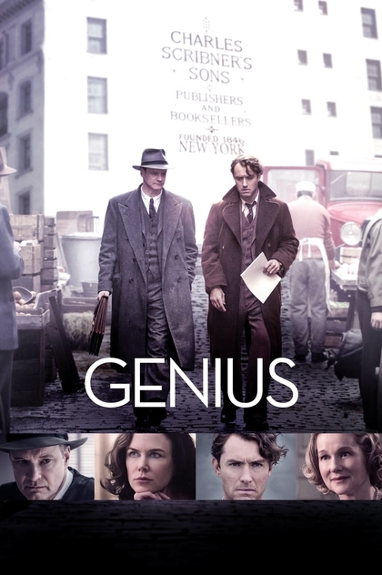 Genius - 2016