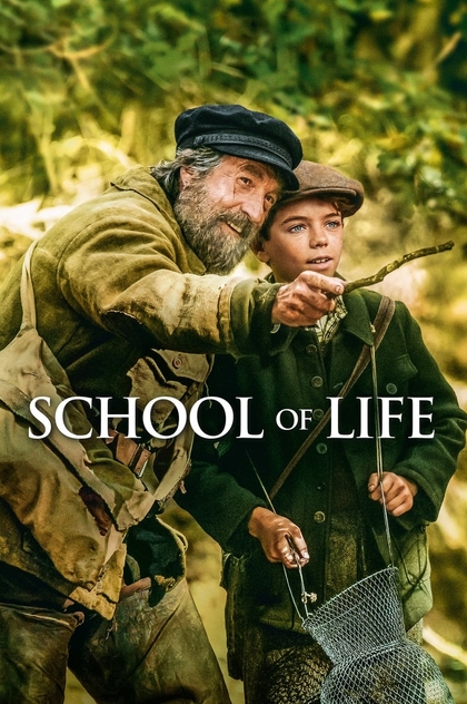 School of Life - 2017