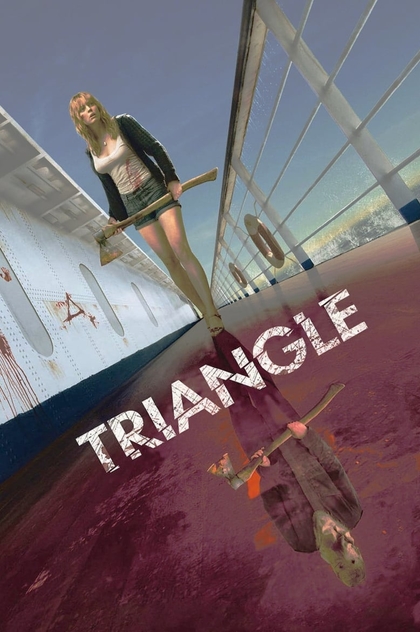 Triangle - 2009
