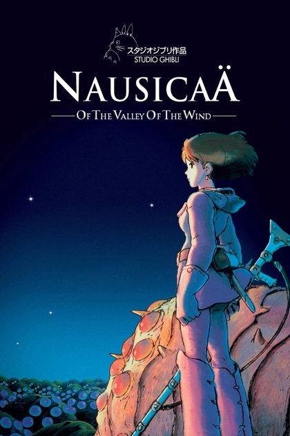 Nausicaä of the Valley of the Wind - 1984