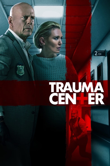 Trauma Center - 2019