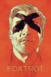 Foxtrot - 2017