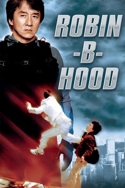 Robin-B-Hood - 2006