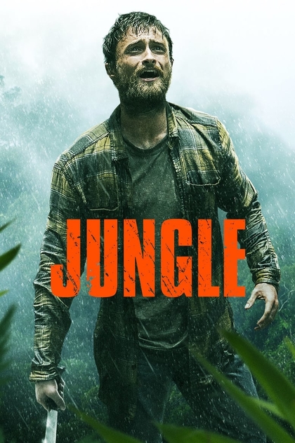Jungle - 2017